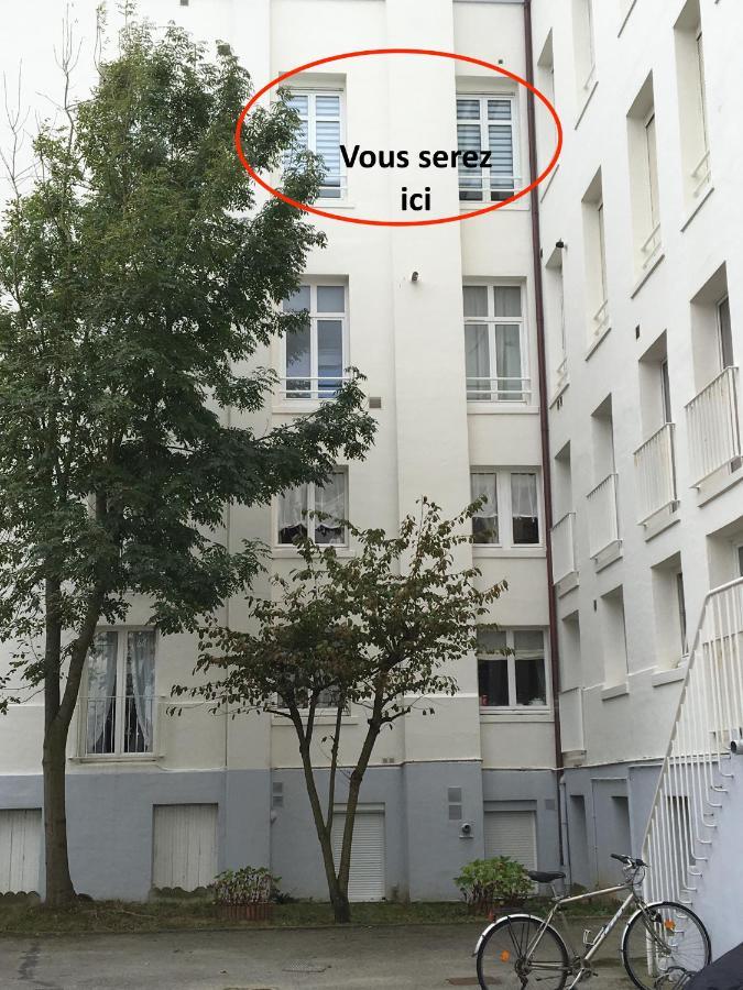 וימרה "Appartement Sur Digue" Proche De La Plage Avec Wifi מראה חיצוני תמונה